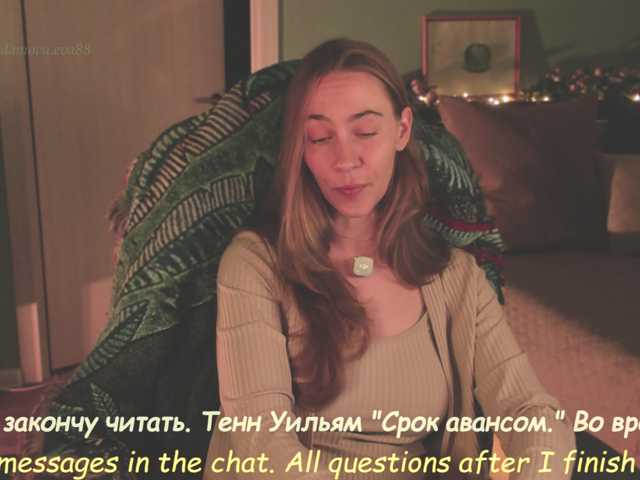 eva-adamova
