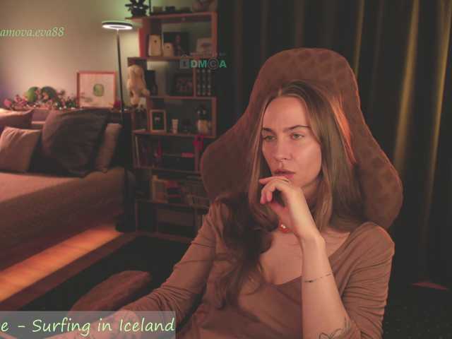 eva-adamova