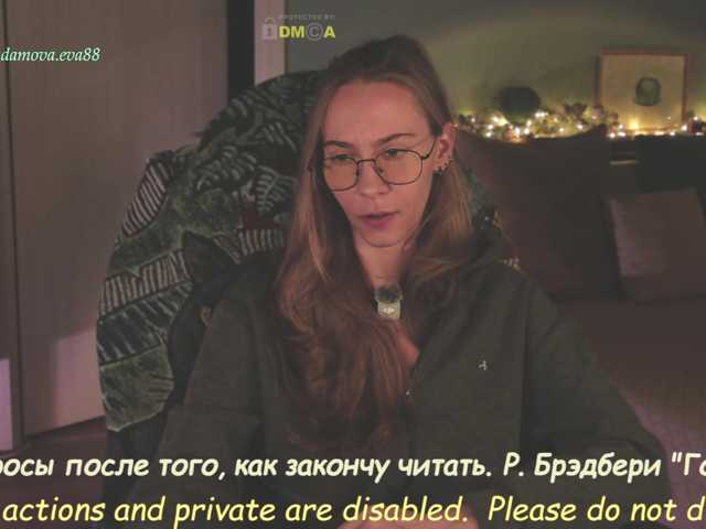 Adamova_Eva