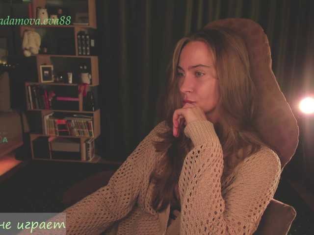 eva-adamova