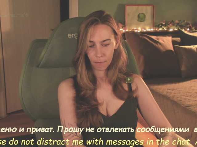 eva-adamova
