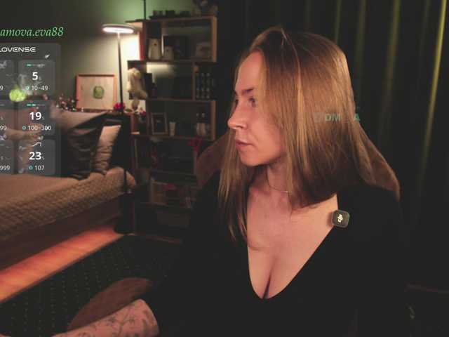 eva-adamova online