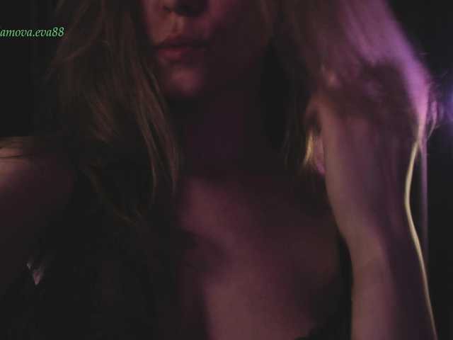 eva-adamova online