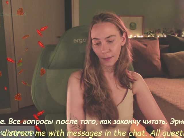 Adamova_Eva
