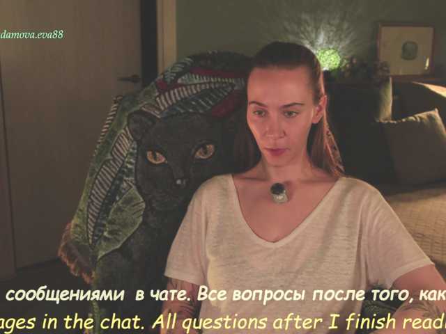 Adamova_Eva