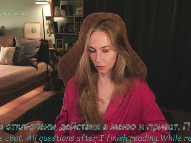 eva-adamova live cam on BongaCams