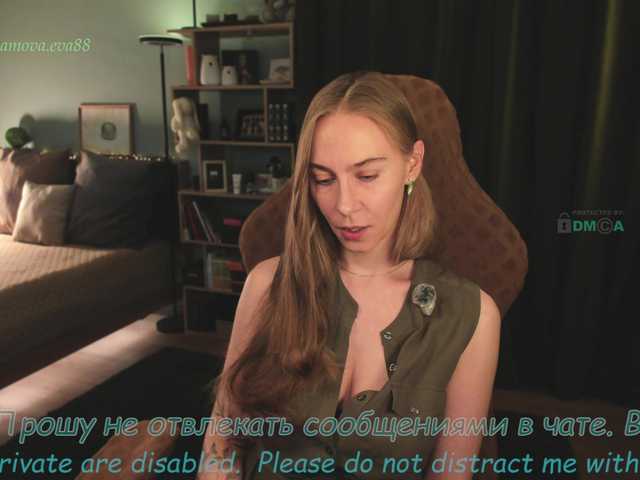 eva-adamova live cam on BongaCams