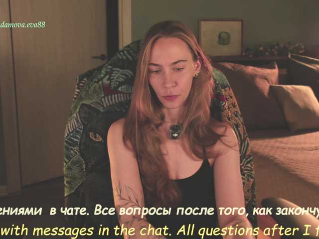 Adamova_Eva