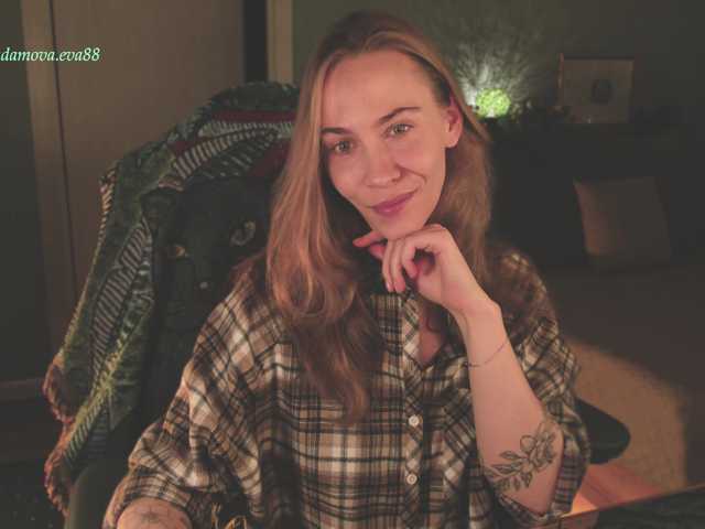 Adamova_Eva