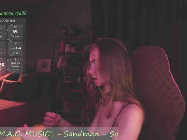 eva-adamova