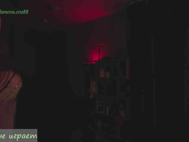 Adamova_Eva webcam