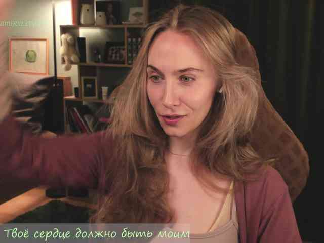 Adamova_Eva webcam
