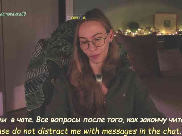 Adamova_Eva webcam