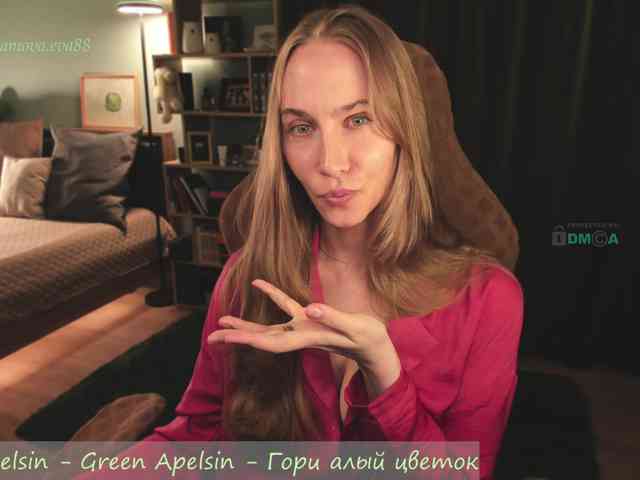 Adamova_Eva webcam