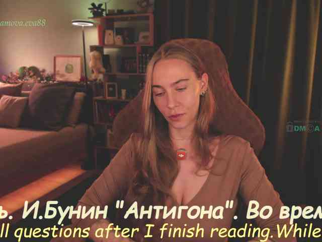 Adamova_Eva webcam