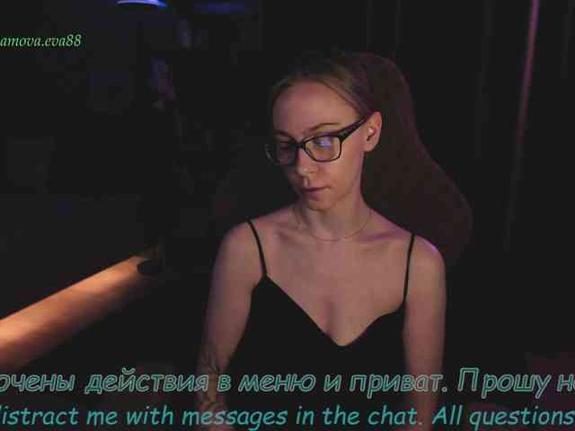 Adamova_Eva webcam