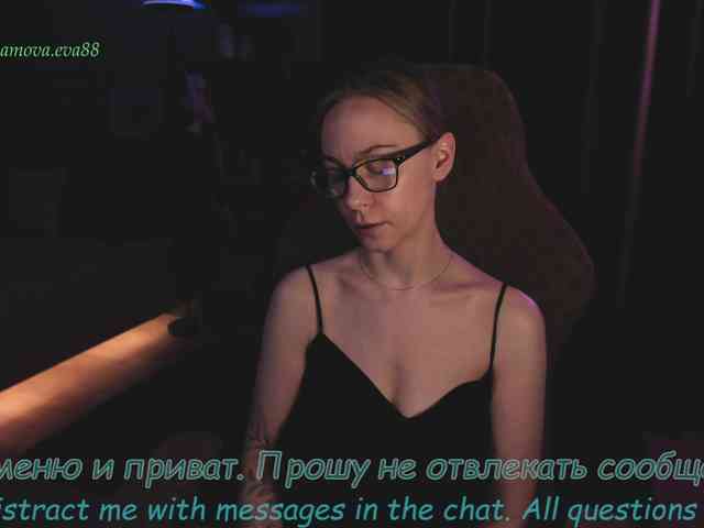 Adamova_Eva webcam