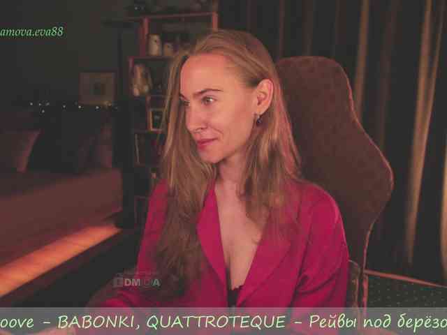 Adamova_Eva webcam
