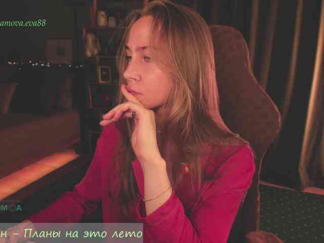 Adamova_Eva webcam