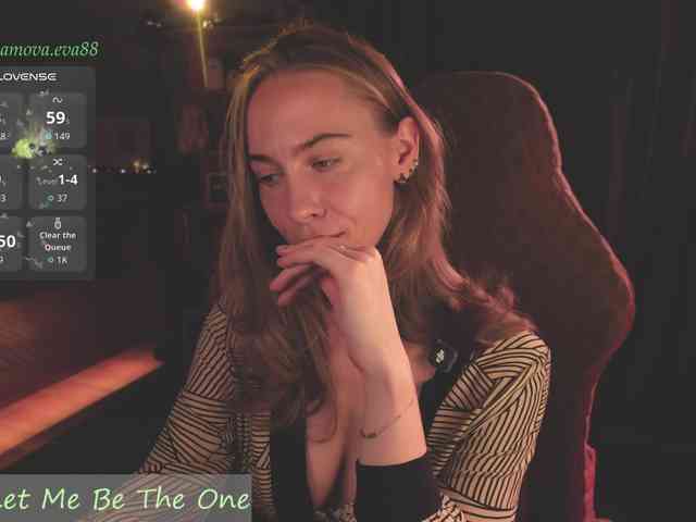 Adamova_Eva webcam