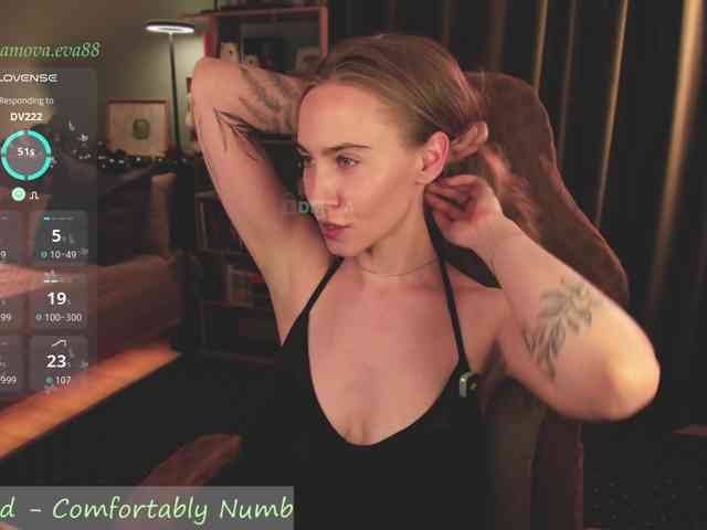 Adamova_Eva webcam