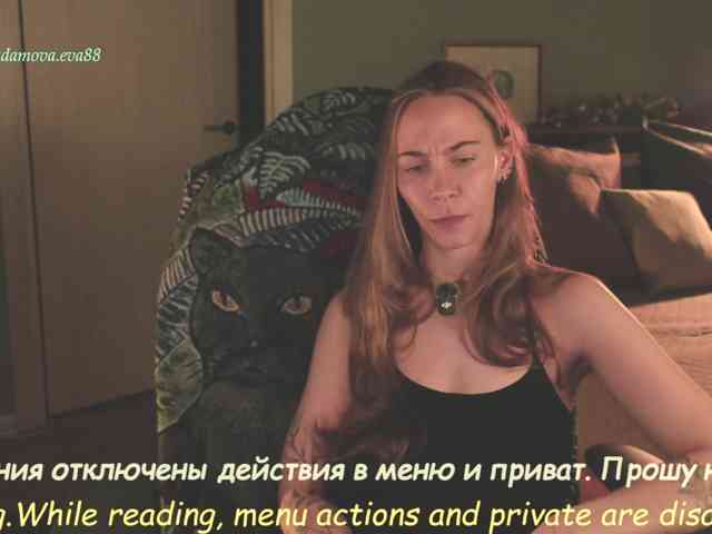 Adamova_Eva webcam