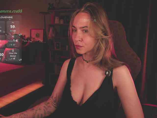 Adamova_Eva webcam