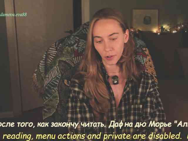 Eva-adamova