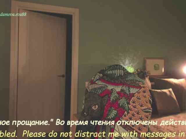 Adamova_Eva webcam