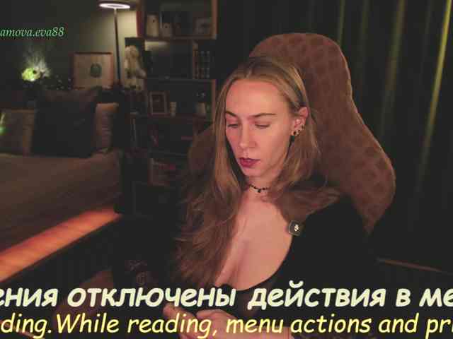 eva-adamova Sex Cam Show