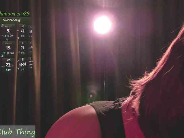 Adamova_Eva webcam