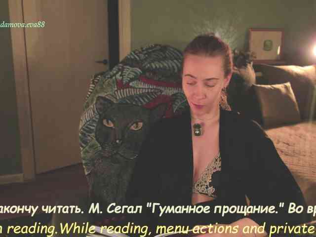 Adamova_Eva