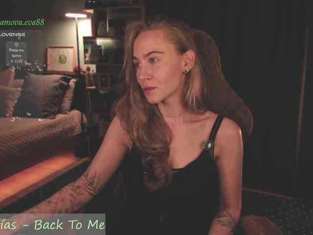 Adamova_Eva webcam