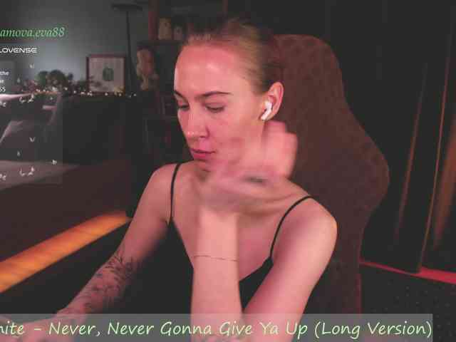Adamova_Eva webcam