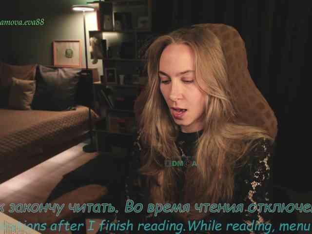 Adamova_Eva webcam