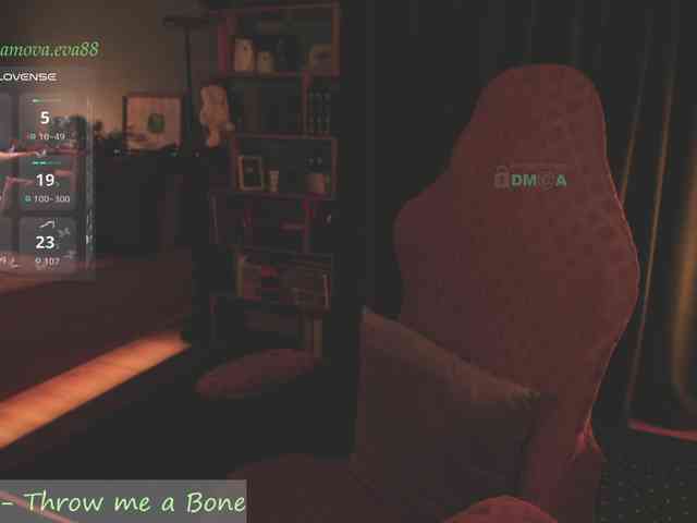 Adamova_Eva webcam