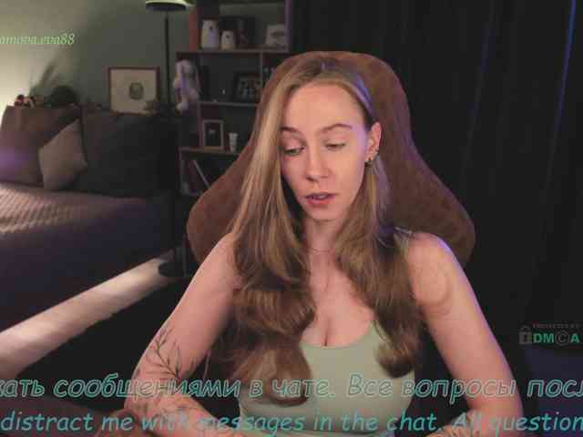 Adamova_Eva webcam