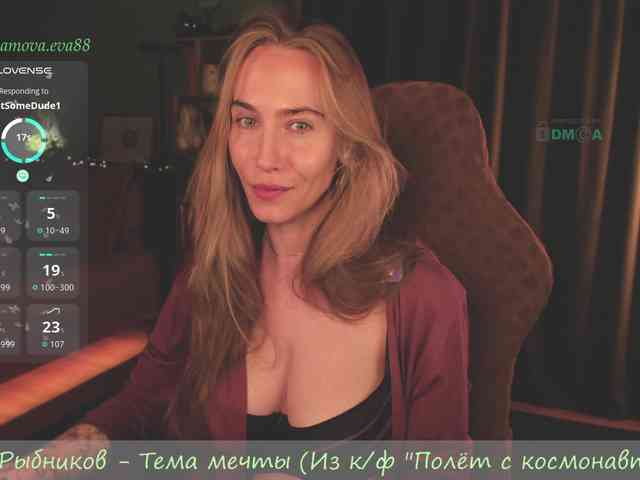 Adamova_Eva webcam