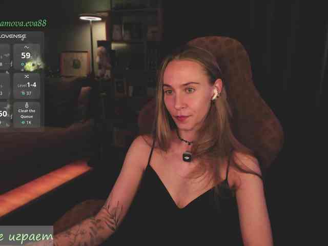 Adamova_Eva