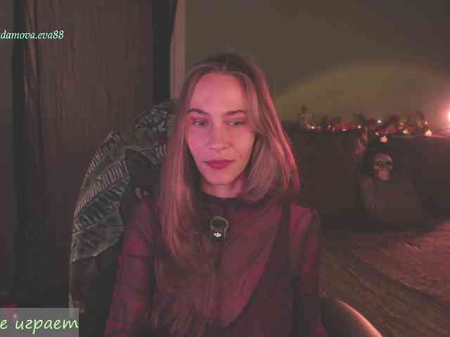 Adamova_Eva webcam