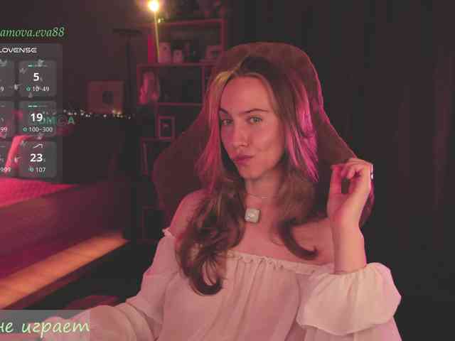 Adamova_Eva webcam