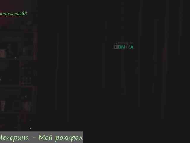 Adamova_Eva webcam