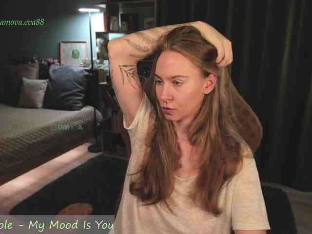 Adamova_Eva webcam