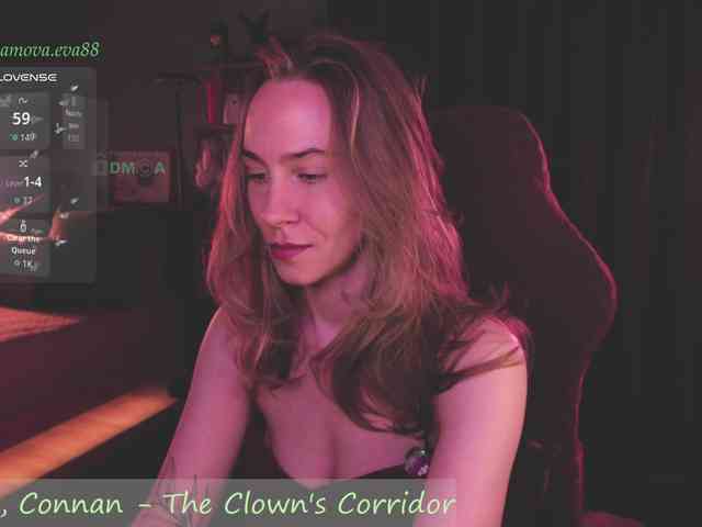 Adamova_Eva webcam