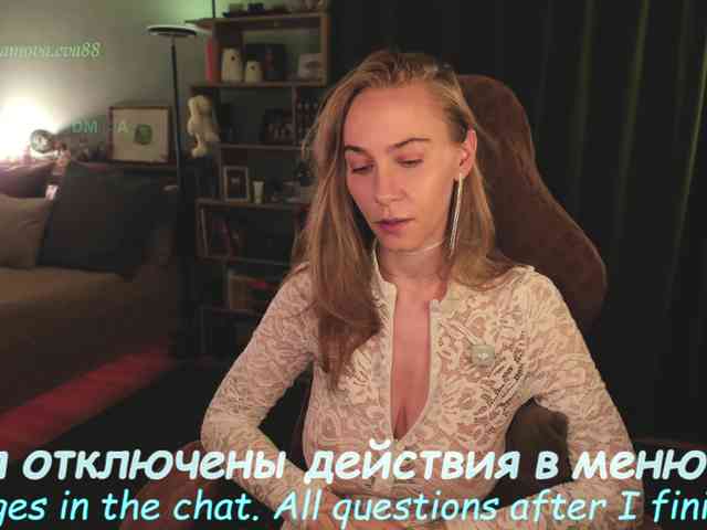 Adamova_Eva webcam