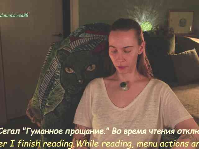 Adamova_Eva