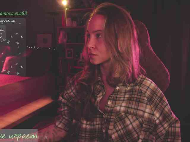 Adamova_Eva webcam