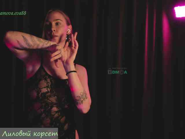 Adamova_Eva webcam