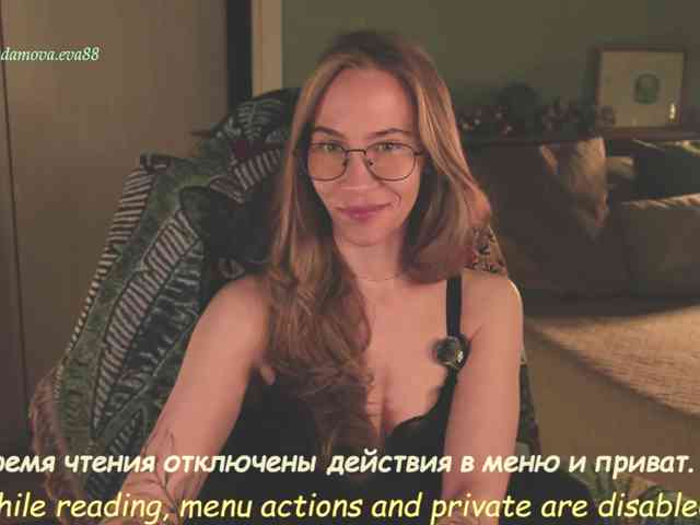 Adamova_Eva
