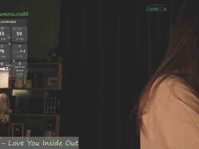 Adamova_Eva webcam